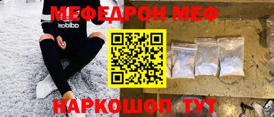 ALPHA-PVP Кинель