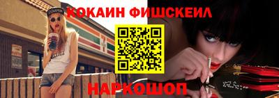 МДМА Кимры