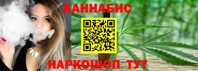 МДМА Кимры