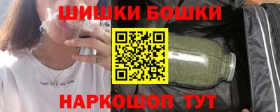 МДМА Кимры