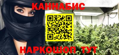 кокаин премиум Кингисепп