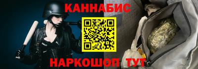 ALPHA-PVP Кинель
