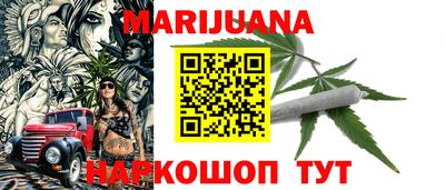 кокаин премиум Кингисепп