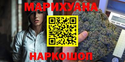 МДМА Кимры