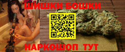 кокаин премиум Кингисепп