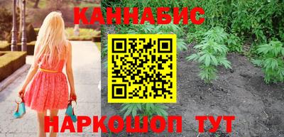 ALPHA-PVP Кинель