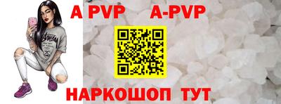 МДМА Кимры