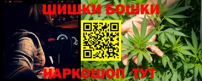 кокаин премиум Кингисепп