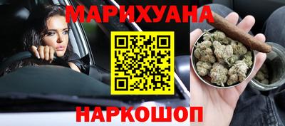 МДМА Кимры