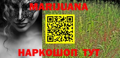 МДМА Кимры