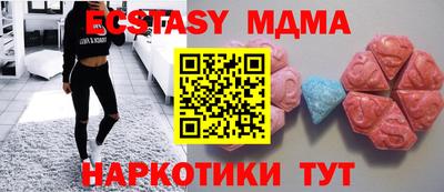 кокаин премиум Кингисепп