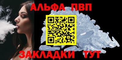 МДМА Кимры
