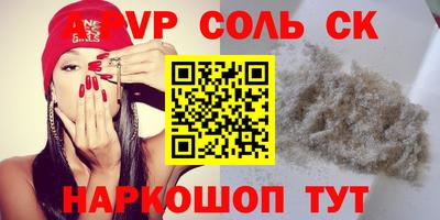 МДМА Кимры