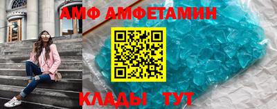 МДМА Кимры