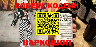 МДМА Кимры