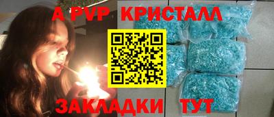кокаин премиум Кингисепп