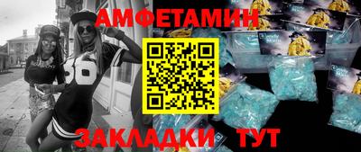 кокаин премиум Кингисепп