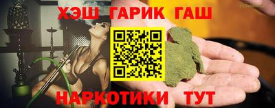 МДМА Кимры