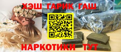 ALPHA-PVP Кинель