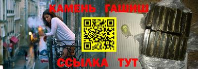 ALPHA-PVP Кинель