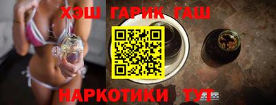 МДМА Кимры