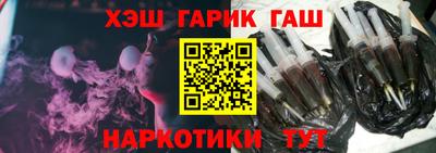 кокаин премиум Кингисепп